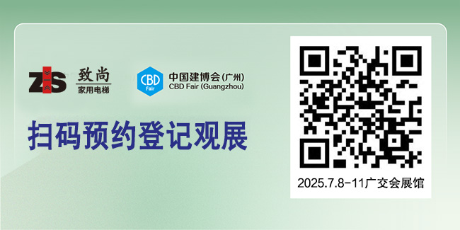 扫码预约观展.jpg